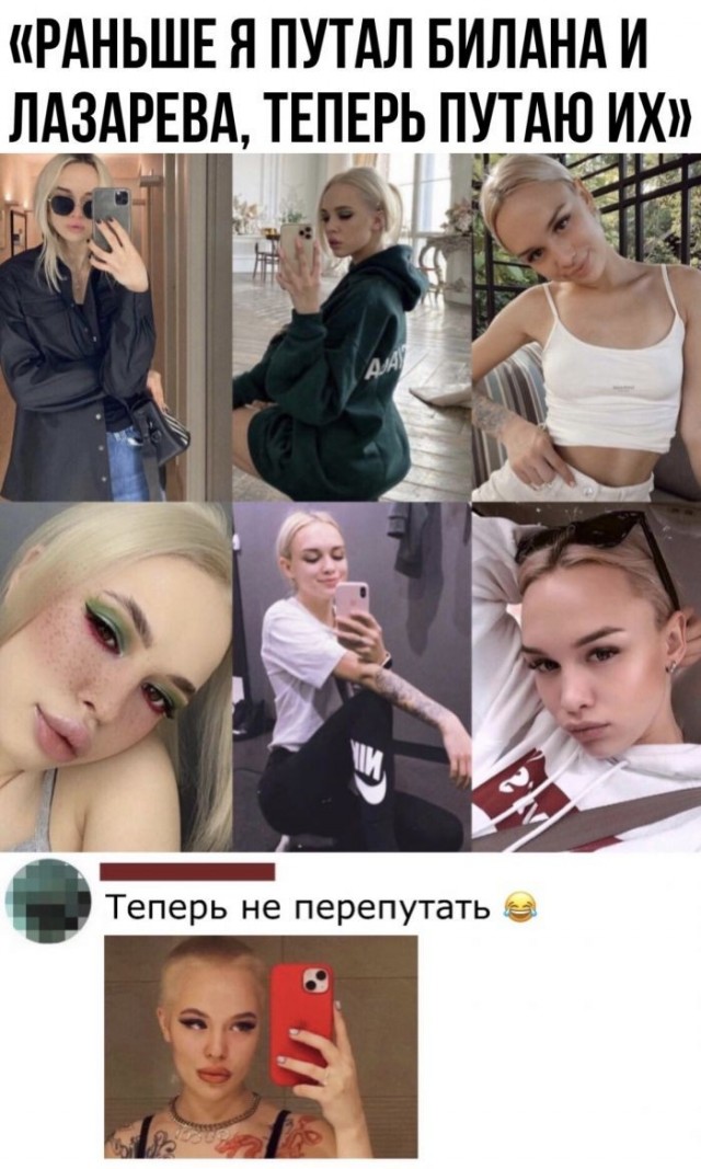 Картинки, приколы, мемы на выходные