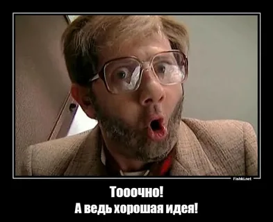 ️Сыну Дмитрия Медведева отозвали визу в США