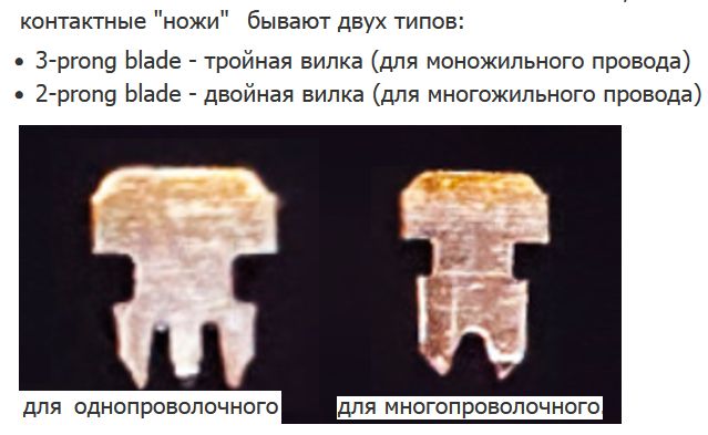 Чтобы помнить, как обжимать RJ-45?