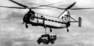 Видео катастрофы вертолета CH-47D в ходе тушения пожаров в штате Айдахо 21 июля.