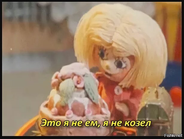 Что женщина хочет в жизни больше всего?