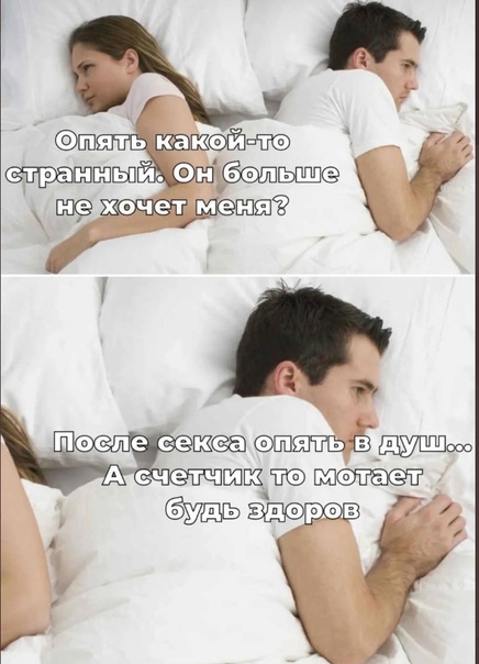 Прикольные картинки с надписям
