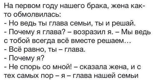 Немного картинок для настроения - 105