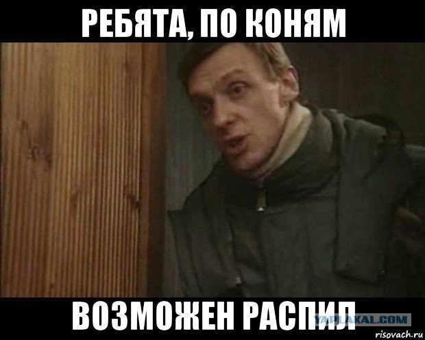 В Санкт-Петербурге во время очистки пруда достали сумку с женскими ногами