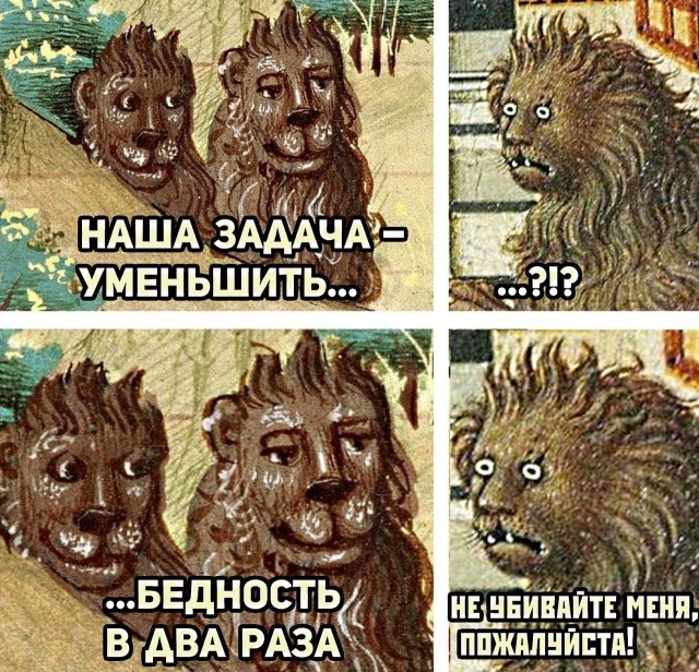 В Свердловской области "решена" проблема дефицита медиков.