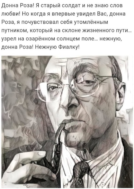 Так себе картинки 24.12.22