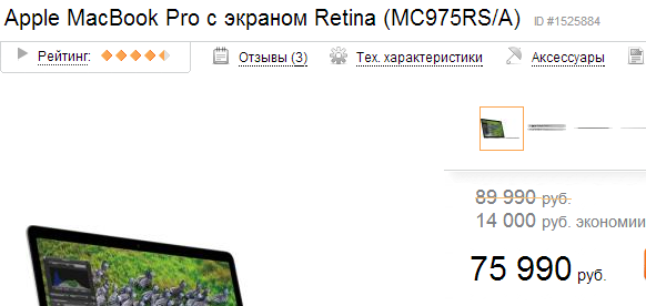 После работы (+18)