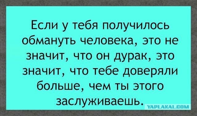 Очень ближний бой