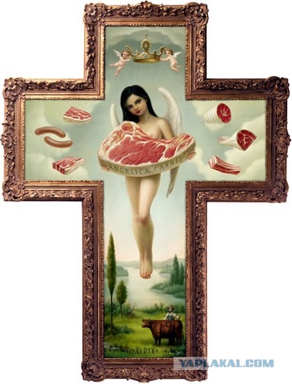 Это хорошо и нормально