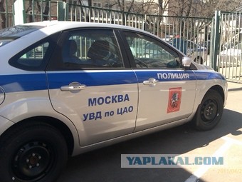 Нападение Мигалки