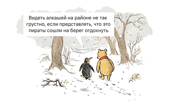 Тематическая подборка картинок (18+)