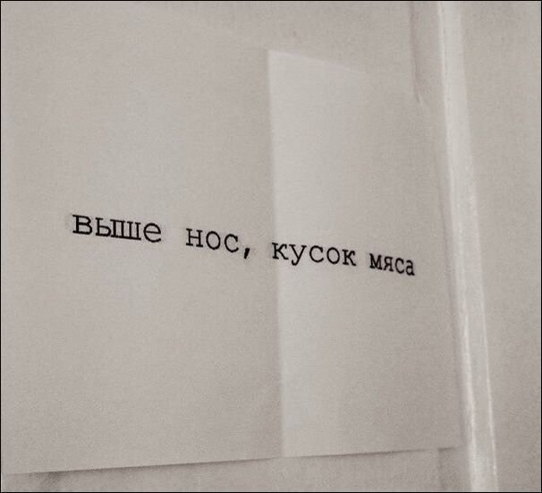 Так себе картинки 26.03.23