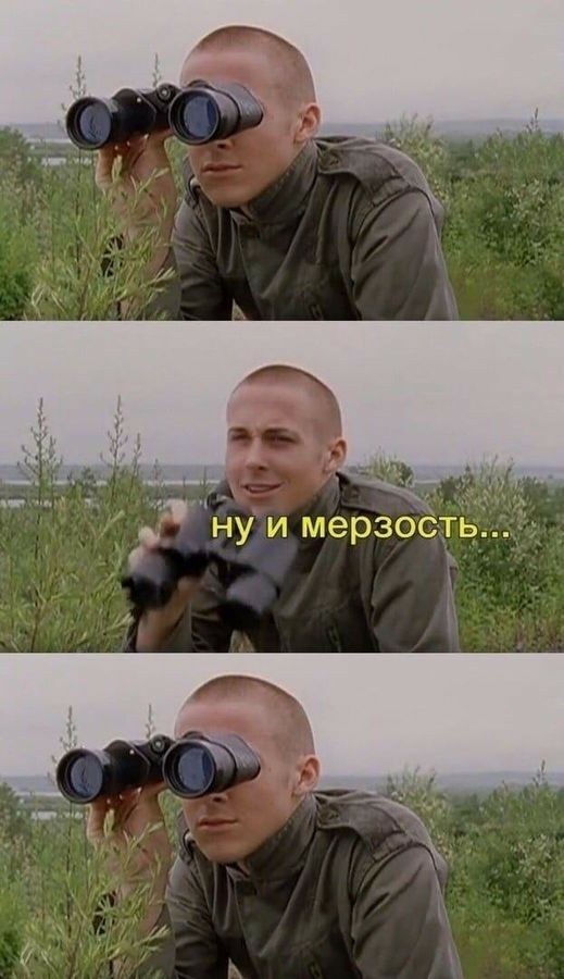 Как я на нудистский пляж ходил...