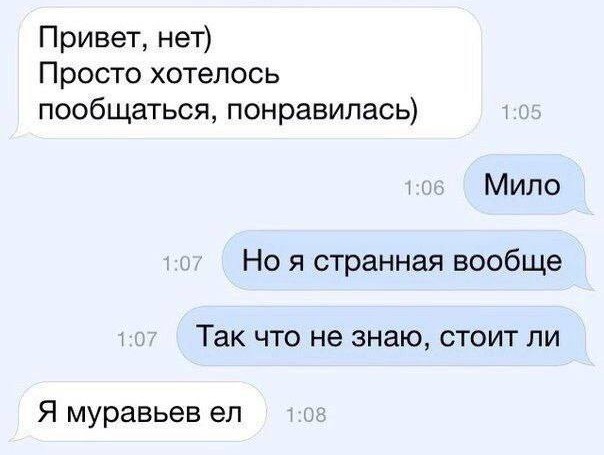 Всего понемногу. От 26.04.23