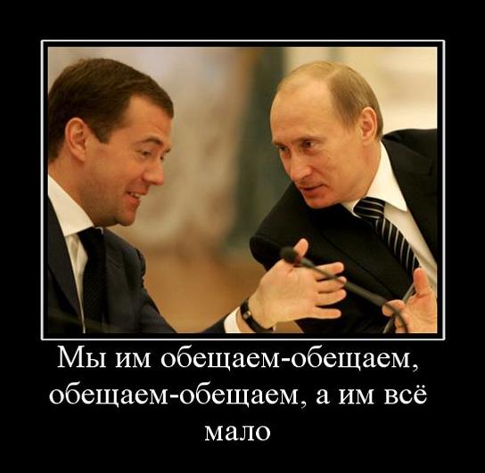 Зарисовки жизни в Нефтеюганске (ХМАО)