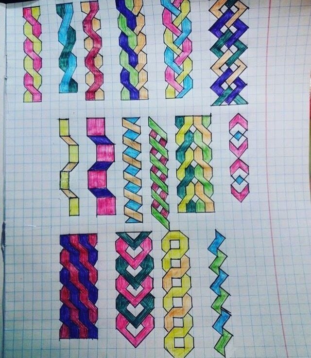 Ностальгия  впереме́шку