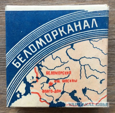 Мало кто помнит, какие сигареты кроме Marlboro были самыми дорогими в СССР