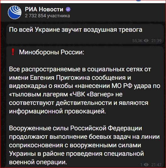 Победная поступь идиотизма по планете – том 17