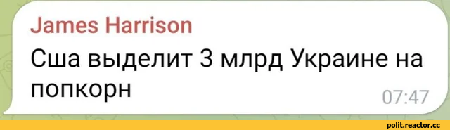 ⚡️Глава ЧВК «Вагнер» Пригожин отказался сдаваться и сложить оружие