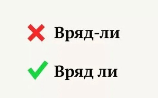 Военная полиция РФ задержала четырех командиров ЧВК «Вагнер» в Сирии
