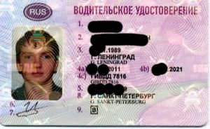 Ford Mustang напрокат