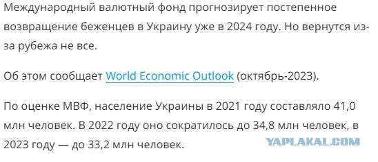 Самая массовая атака беспилотников на Курск