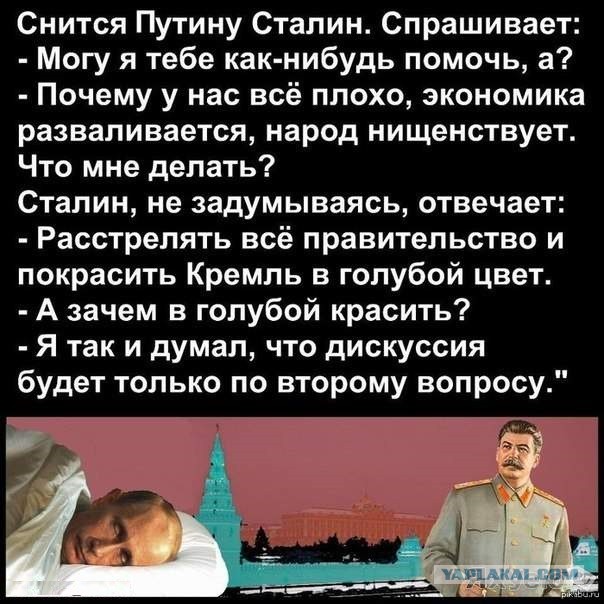 Худший вариант-идем по пути Украины?!