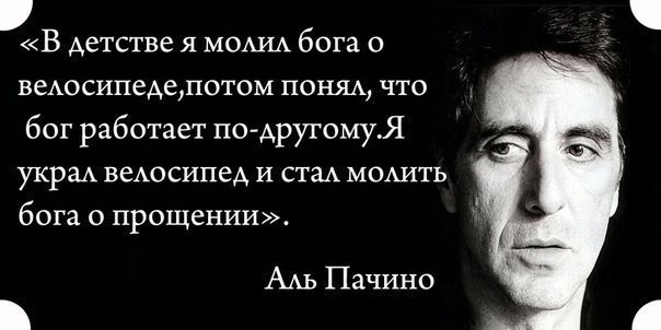 Священник призывает женщин не делать аборты после изнасилования