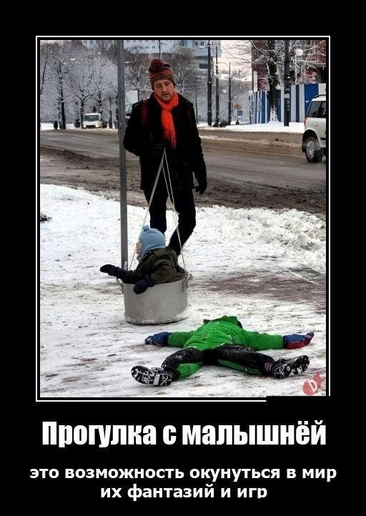 Немного картинок и прочей хреноты Vol. 25