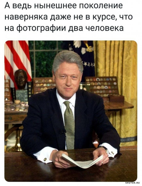 Отряд быстрого деградирования №21