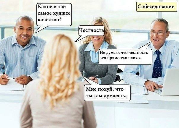 Пятничные картинки 19.01.2024