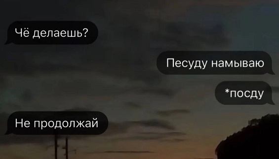 Показывайте кота!