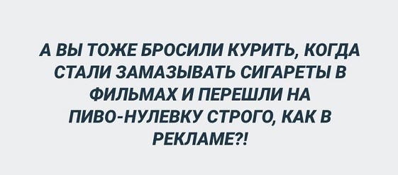 Показывайте кота!