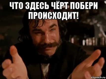 Семья мэра затопленного Орска живет в Дубае