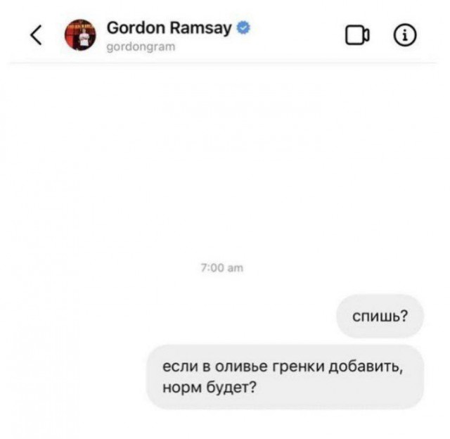 Всего понемногу. От 16.05.2024