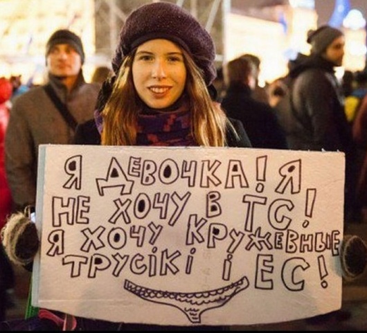 В Виннице запретили продавать парики мужчинам