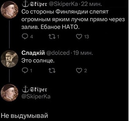 Всего понемногу. От 17.06.2024