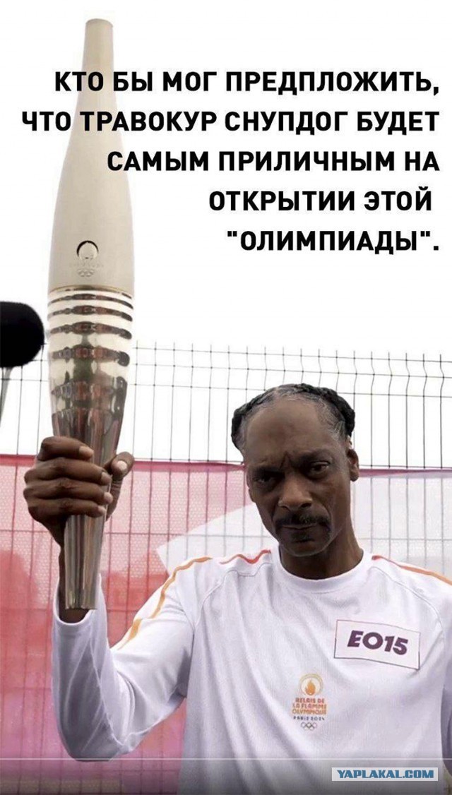 Я и Олимпиада 2024