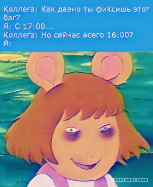 Я сделал игру