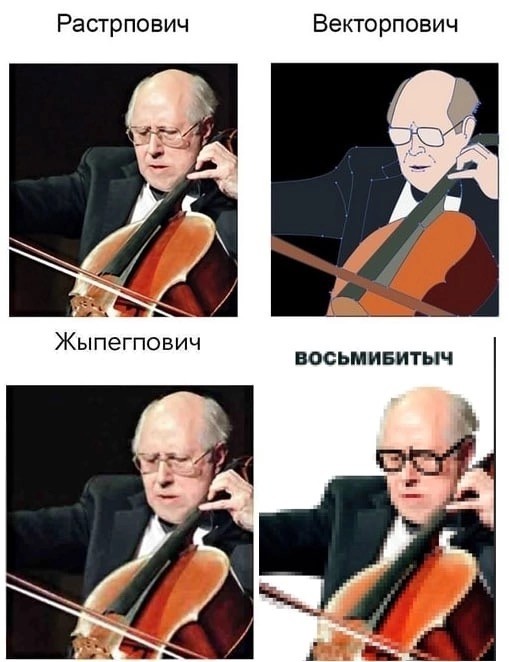 Завалялось тут случайно немного забавных картинок