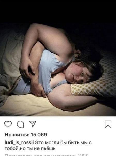 Всего понемногу. От 23.08
