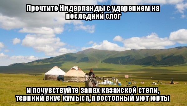 Mash: дети судьи Верховного суда Татарстана оказались гражданами США