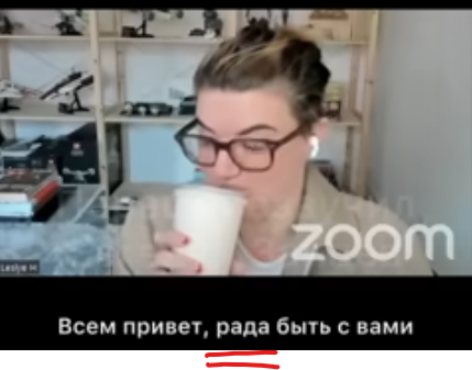 Илон Маск увольняет