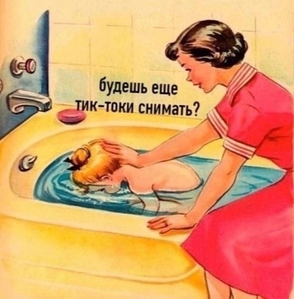 https://s00.yaplakal.com/pics/pics_original/5/6/9/19390965.jpg