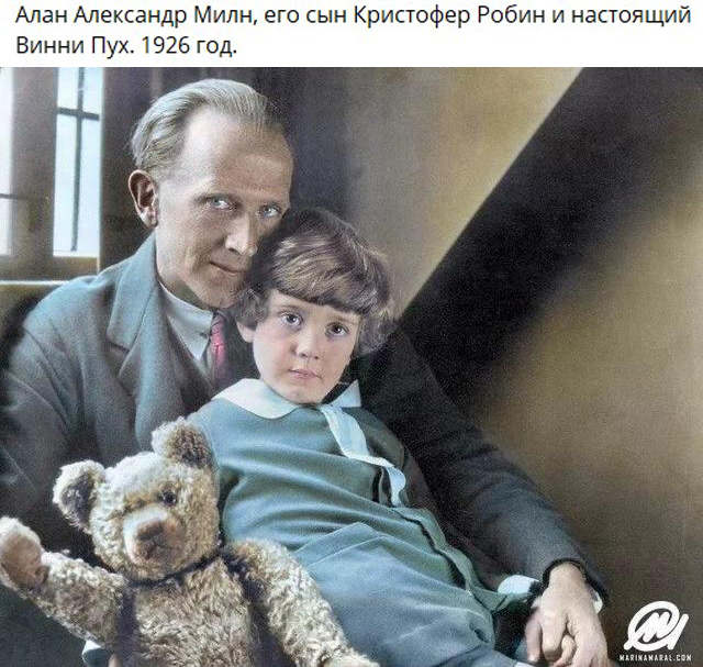 Интересные и редкие ретро-фотографии 07.10.24