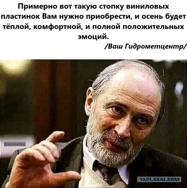 Какая пятница такие и картинки