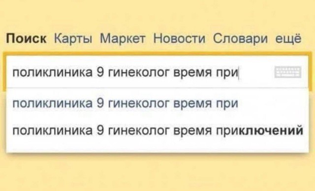Всего понемногу. От 14.11.2024