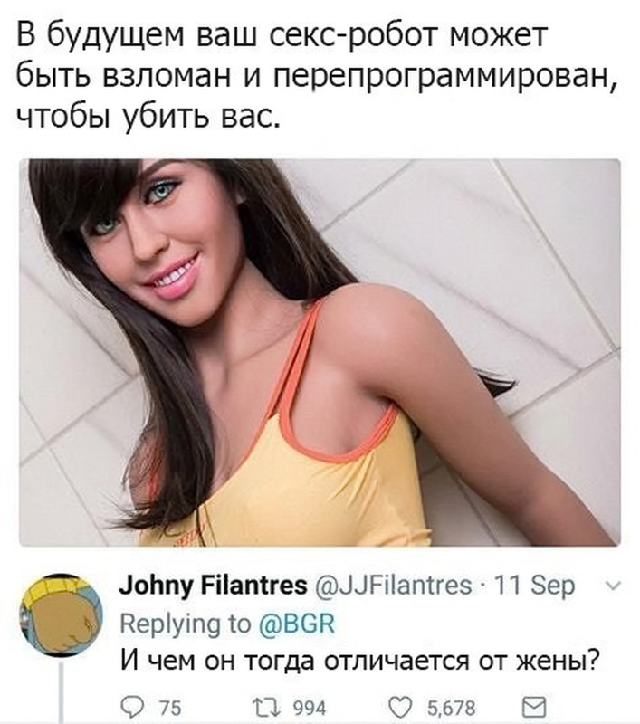 Завалялось тут случайно немного забавных картинок
