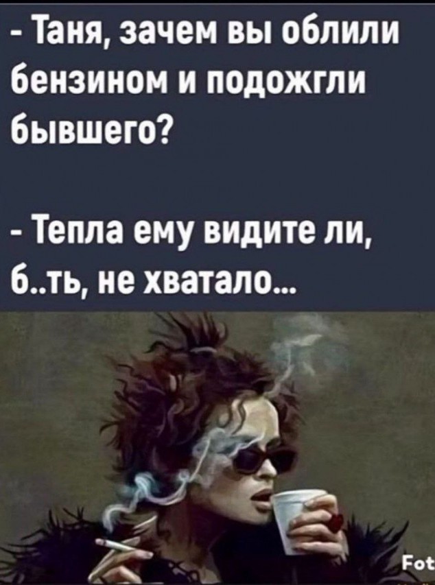Картинки на 4 января