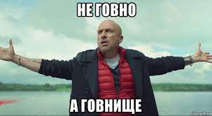 Впечатление девушки из Петербурга от поездки в Москву